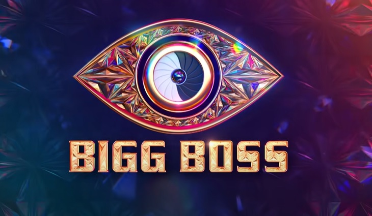 Bigg Boss Malayalam Season 4